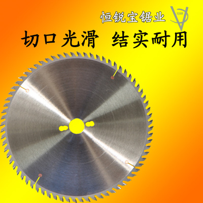 直銷 18寸455X4.0X25.4X120T機用鋸片 鋁材與硬質合金加工的專業利器